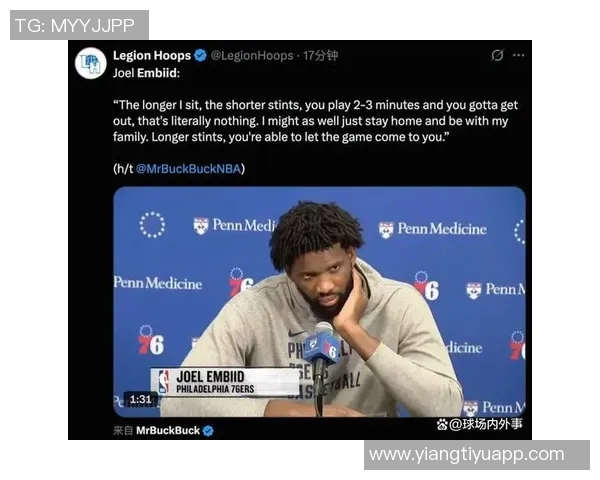 恩比德或将参加季前赛最后一战纳斯表示尚未做出最终决定 恩比德或将参加季前赛最后一战纳斯表示尚未做出最终决定