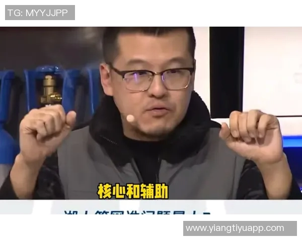 杨毅分析老湖人传统对詹姆斯退役影响新老板或改变这一切