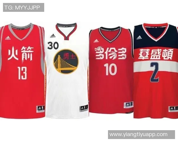 英超球衣价格飙升引发球迷购买仿冒品潮流现象分析