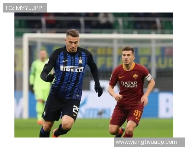 国米罗马并列意甲榜首创0102赛季以来新局面引发关注