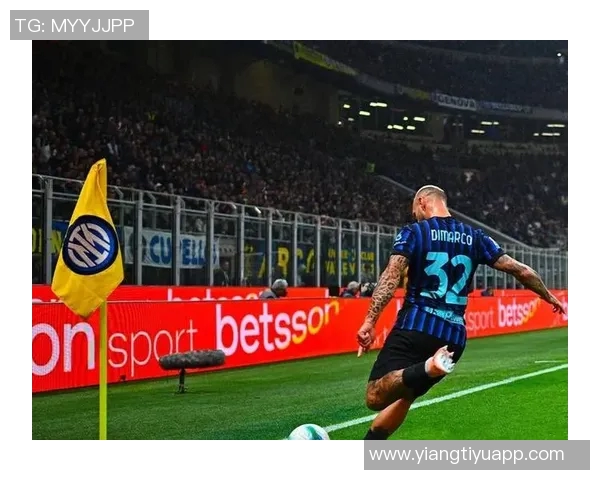 意媒报道国米放弃弗伦德鲁普仍追求科内计划再度尝试引援