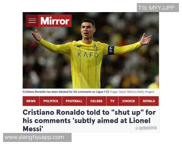 C罗获环球声望奖直言家人劝我停下但我仍能为球队贡献