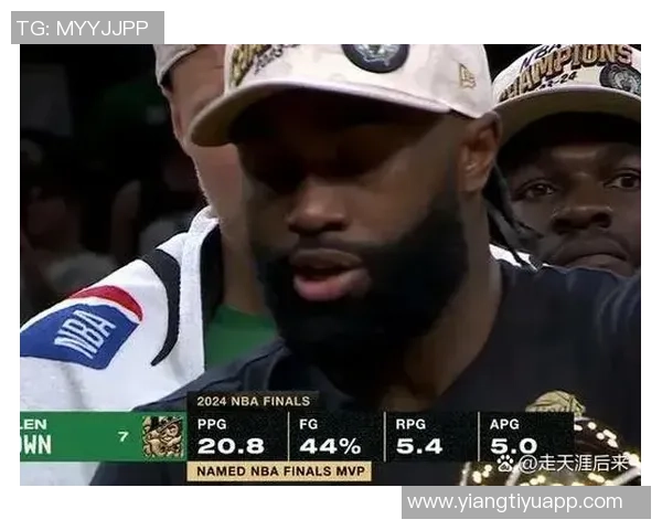 怀特称赞布朗在关键时刻的表现正是球队所需的能力与担当