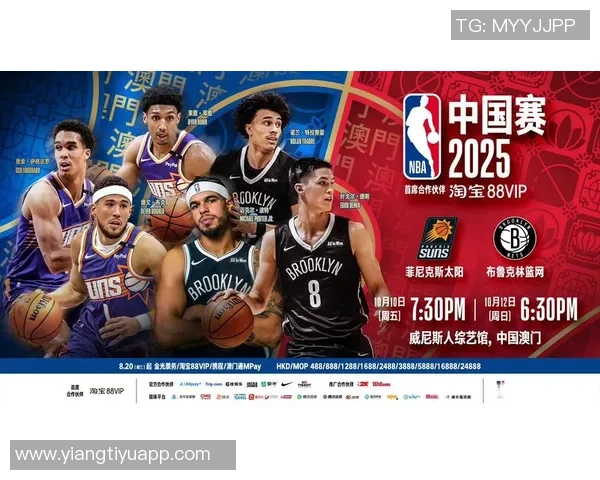 篮网骑士开拓者双向合同名额待填充谁能抓住这次机会