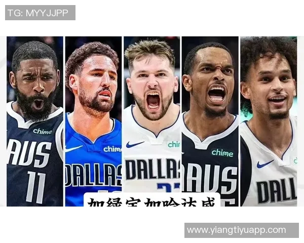 克莱期待在独行侠球衣下见证全员齐整的精彩时刻